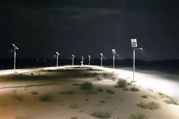 What are the disadvantages of solar street lights?